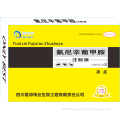 /msite/products/detail/productid/62958814/id/1514565.html